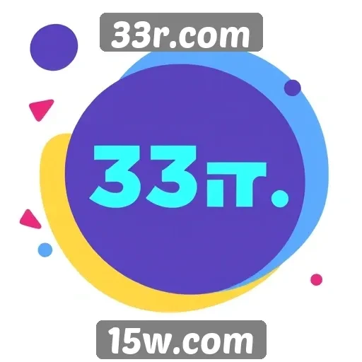 Recursos destacados do 33r.com para usuários