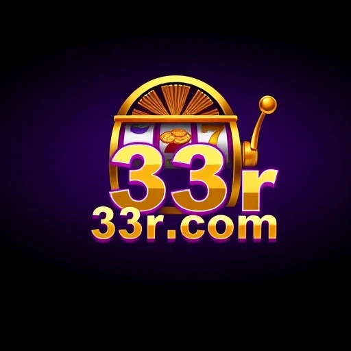 33r.com Logo